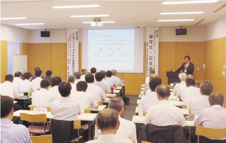 リーン・マネージメント・インストラクター育成